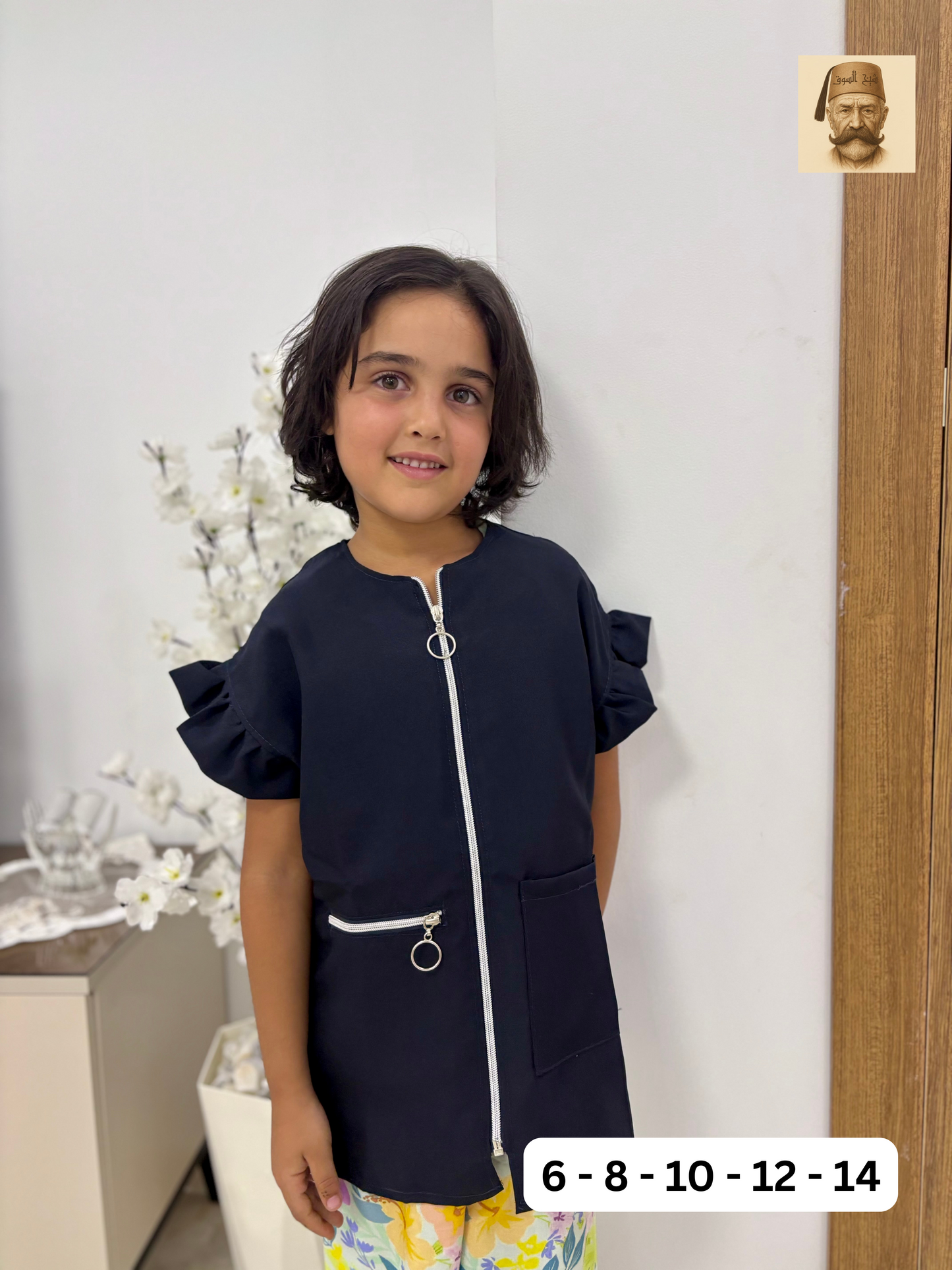 Tablier Fille