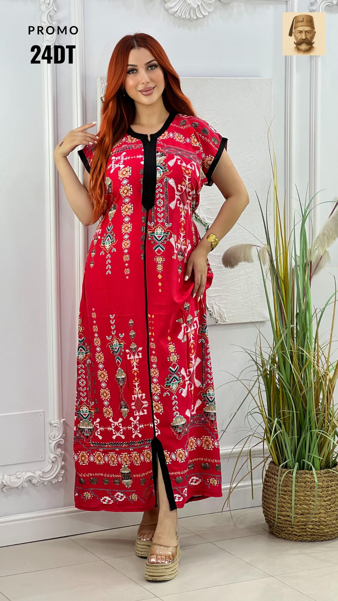 Jobba femme mzerkech fibrane