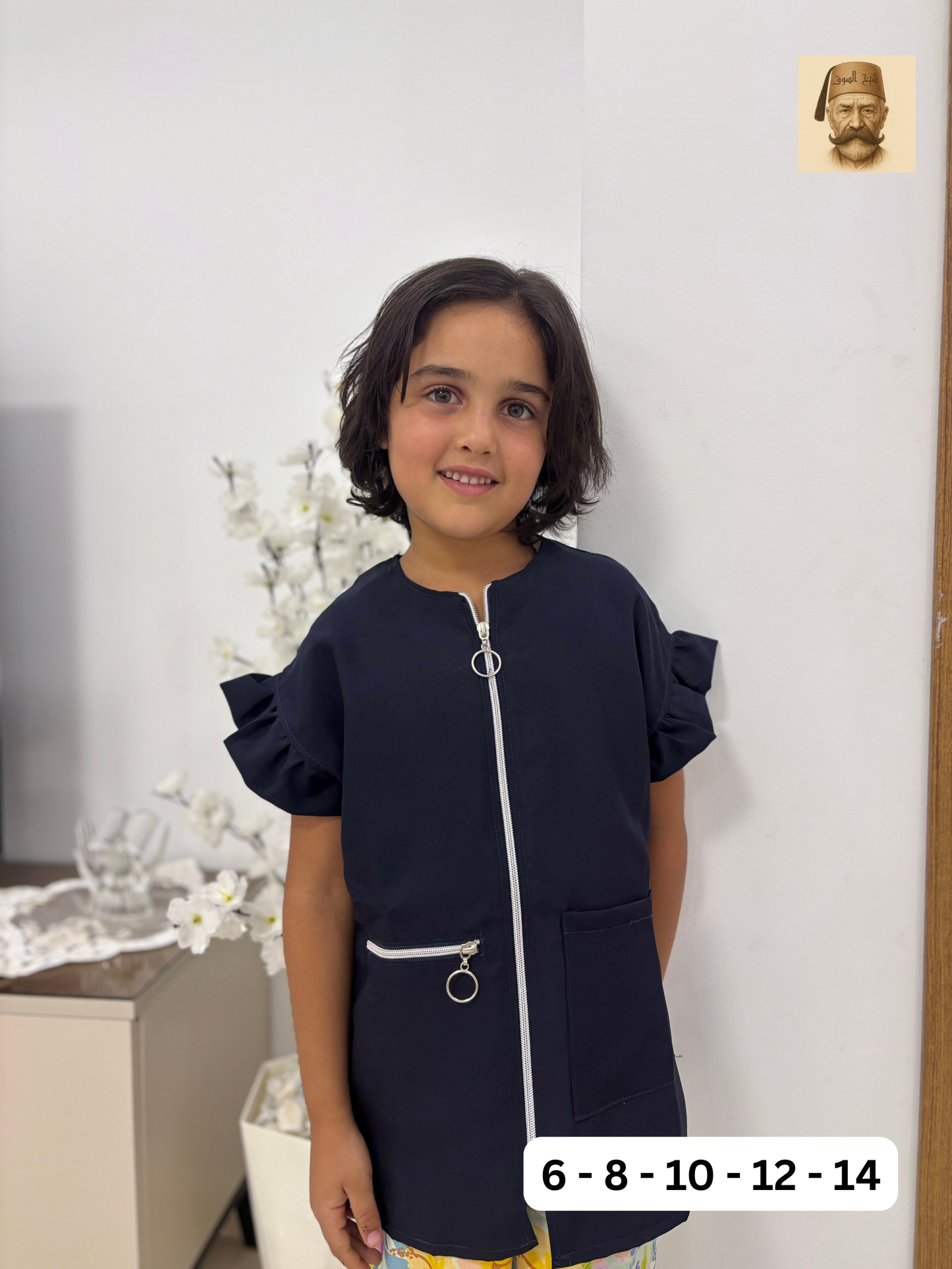 Tablier Fille