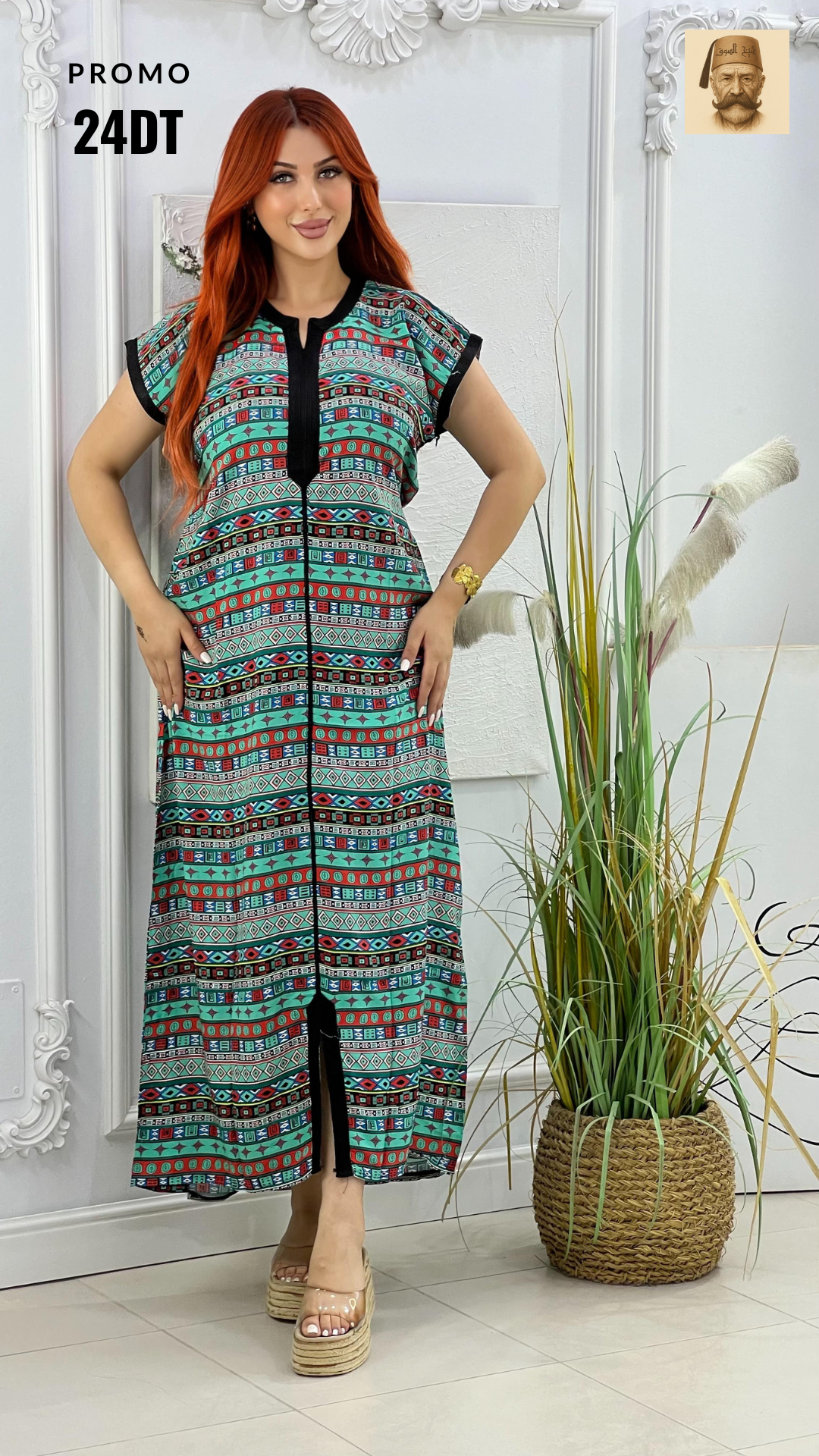Jobba femme mzerkech fibrane