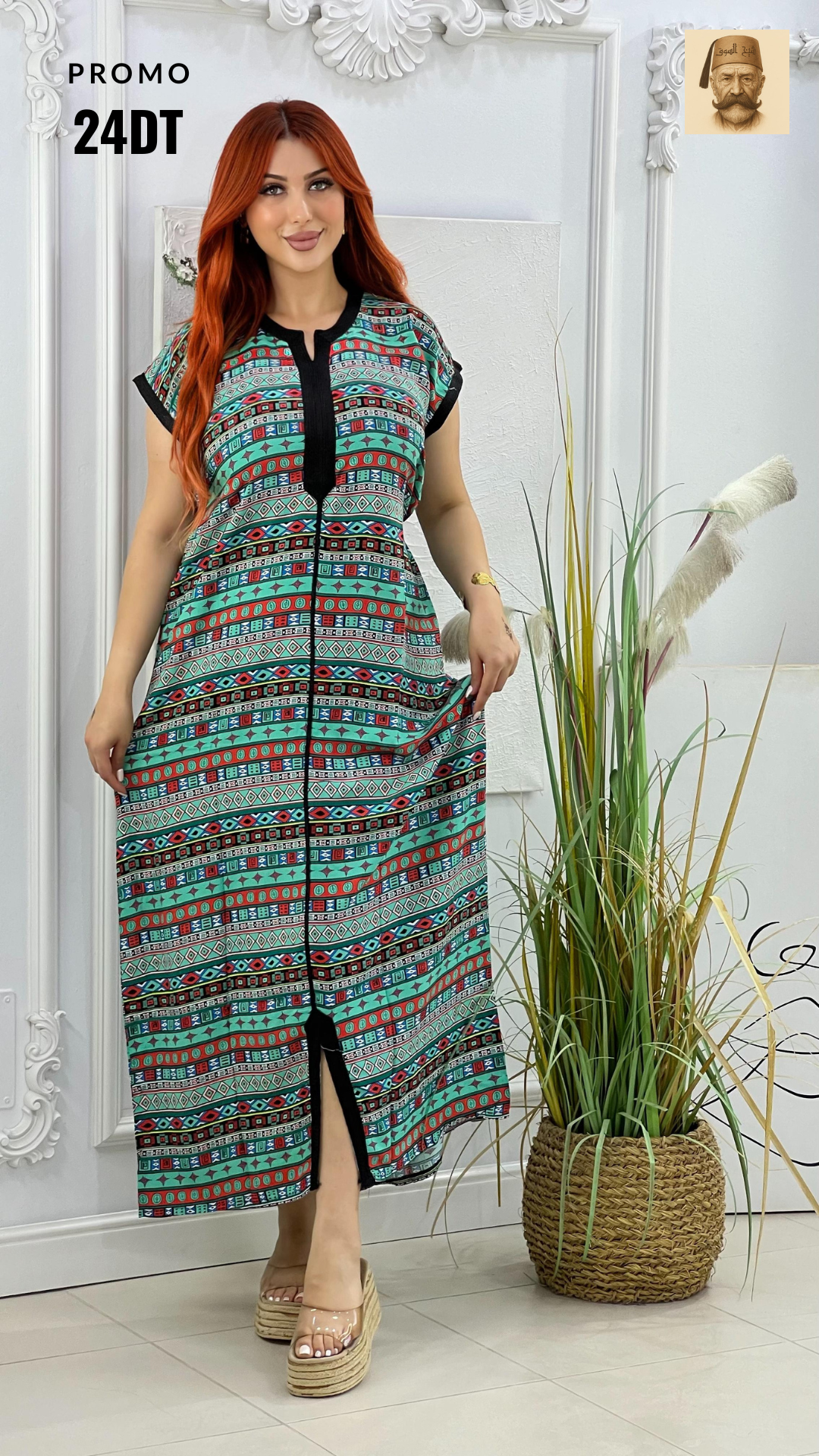 Jobba femme mzerkech fibrane