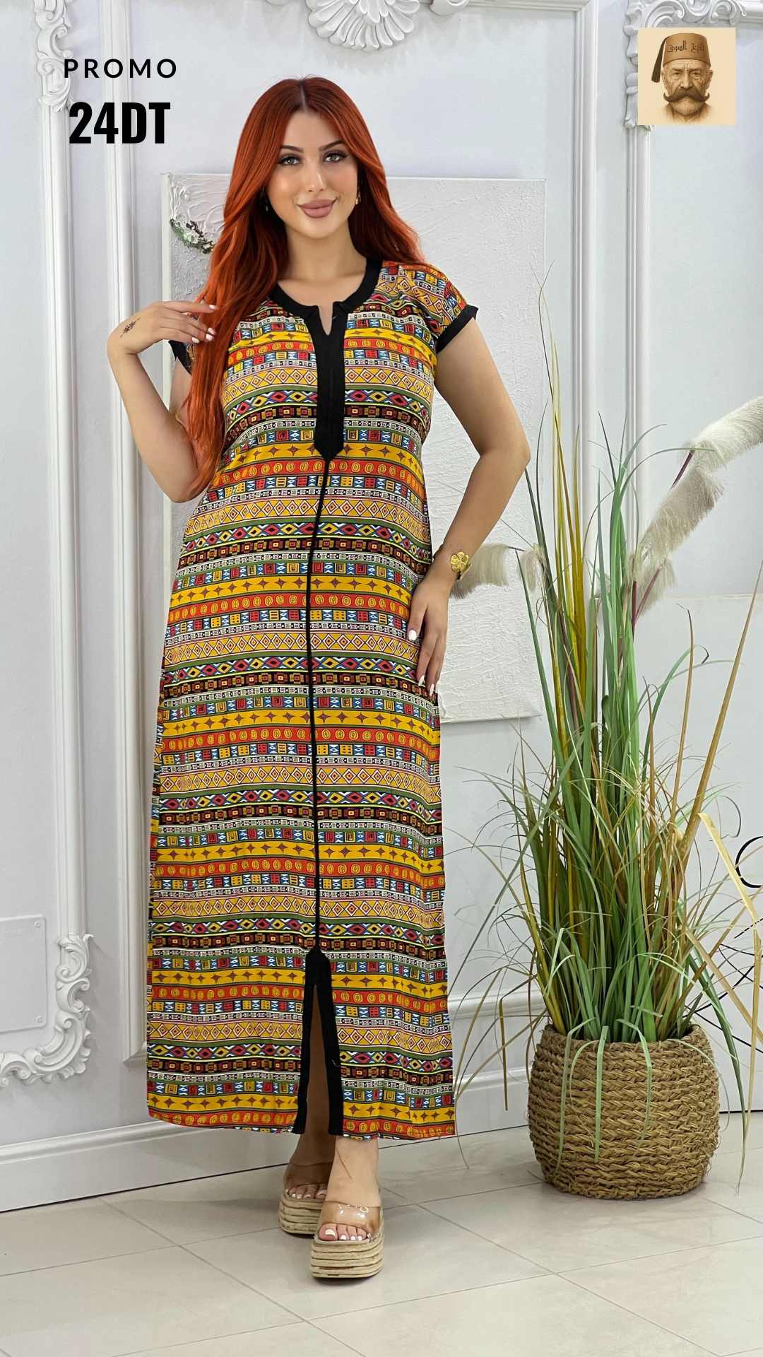 Jobba femme mzerkech fibrane